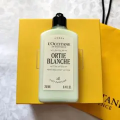 新品箱付★ L'OCCITANE ロクシタン パフューム ド ボディミルク乳液のサムネイル