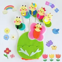 【即日発送！】大人気 手袋シアター ハンドメイド 保育教材 キャベツのなかから