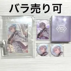 不破湊 ジューンブライド