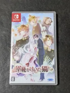 Item thumbnail for item c3875988-a840-4378-86d9-6c837ef0092a