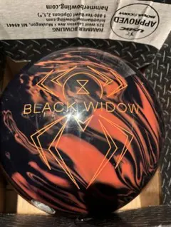 2026年最新】ボウリングの人気アイテム - メルカリ