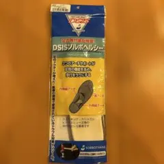 インソール