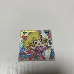 アイカツ にふぉるめーしょん ウエハース SAR 星宮いちご