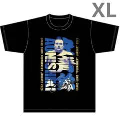 Item thumbnail for item 51e50ef8-3748-46f7-8875-29baf885f4f3