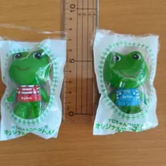 ケロちゃん コロちゃん オリジナルマスコット 2体セット