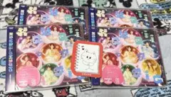 通常盤】KawaiiってMagic FRUITS ZIPPER月足天音　マユフル