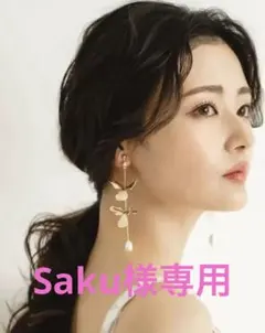 【新品同様】Bride meハンドメイド ピアス / イヤリング【MP-08】