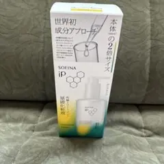 SOFINA iP 角層トリートメント 基礎化粧液 ポンプタイプのサムネイル