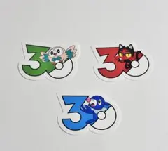 2026年最新】30周年記念ステッカーの人気アイテム - メルカリ