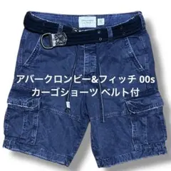アバークロンビー&フィッチ 00s カーゴショーツ 鬼フェード ベルト付 Y2K