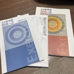 Item thumbnail for item 8073eb05-72df-4267-b527-4fd64beb5c35