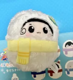 リボーン くるみたぴぬい 雪だるまver.