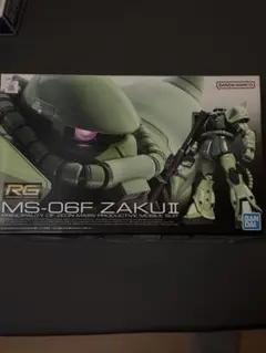 ガンプラ量産機セットのサムネイル