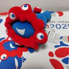 【新品】【Sサイズ】ミャクミャク這い型ぬいぐるみ