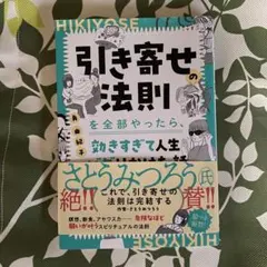 Item thumbnail for item 02bc4ac5-eccc-4bbb-a362-115aded88f48