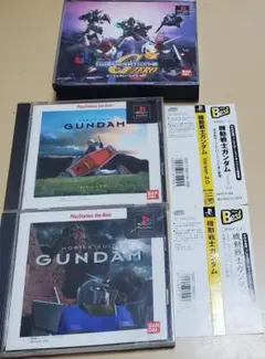 PS1 ガンダム