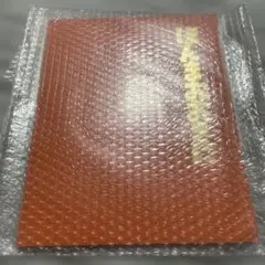 ほんまおおきに卒業アルバム 大阪松竹座 パンフレットのサムネイル