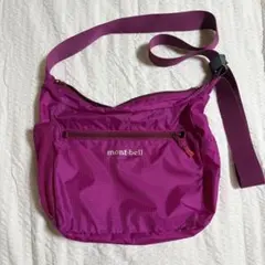 希少廃盤カラー mont-bell モンベル ポケッタブルライトショルダー S