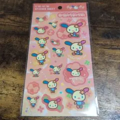 クローバーバージョン ウサハナ