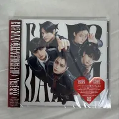 【新品未開封】 Yes!東京 ONE N' ONLY盤 ワンエン