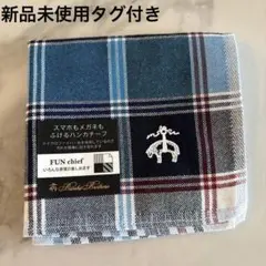 【新品未使用タグ付き】Brooks Brothers ハンカチのサムネイル