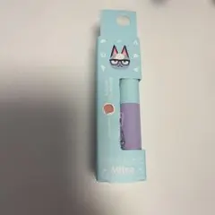 あつまれどうぶつの森 ファミマ リップ ジャック 限定色 - メルカリ