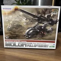 ヴィンテージ 当時モノ 絶版 ツクダ メタルコレクション ガンダム 武器