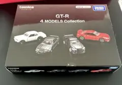 トミカプレミアム GT-R 4 MODELS Collection