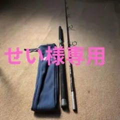 2026年最新】リップルフィッシャー ビッグツナ710の人気アイテム