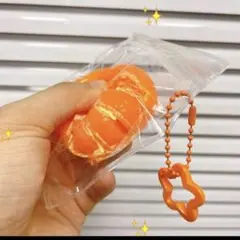 【新品未使用】オレンジ キーチェーン　スクイーズ　アクセサリー