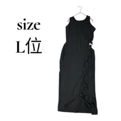 ノースリーブロングワンピース L位 黒
