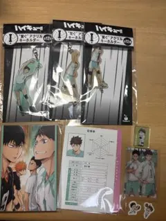 ハイキュー　及川徹　岩泉一　まとめ売り