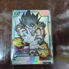 孫悟空COMPLETE CARD COLLECTION FB05-053パラレル