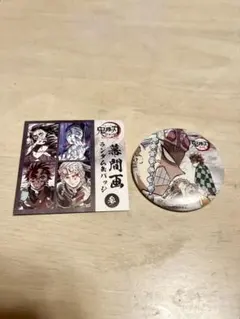 鬼滅の刃 全集中展 幕間画缶バッジ 宇髄天元 竈門炭治郎 我妻善逸 嘴平伊之助