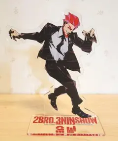 Item thumbnail for item 4ec25a65-c59f-4c52-ac02-ca20a5135a23