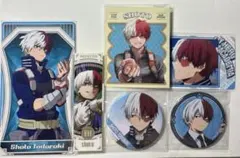 僕のヒーローアカデミア ヒロアカ 轟焦凍 まとめ売り