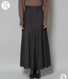 ナノ・ユニバース　マーメイドラインスカート