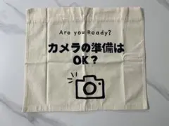 Item thumbnail for item cb4a0381-09ce-43f9-9bb5-068ee6396371