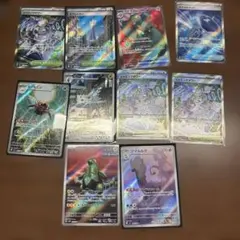 ポケカarバラエティセットsrカード付き　まとめ売り可　No.4