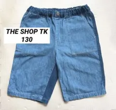 THE SHOP TK デニムハーフパンツ　短パン　130 美品記名あり