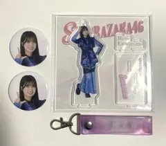 ローソン櫻坂46くじ 勝又春 アクスタ 缶バッジ タオルホルダーセット