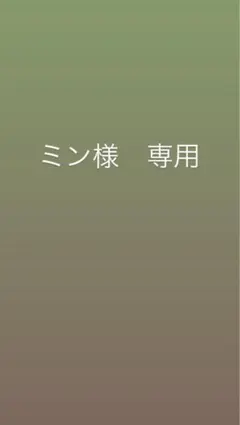 2026年最新】旧ハンターハンターの人気アイテム - メルカリ