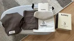Konny Baby Carrier FLEX Mocha XS-XL