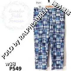 ポロバイラルフローレンカジュアルパンツP549△パッチワークw38アメリカ古着