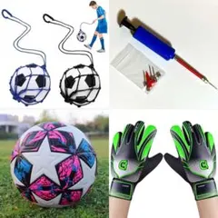 【2個セット】標準サッカーボール 5号球 高品質セルフキックネット 空気入れ付き 残りわずか】高品質 標準サッカーボール5号球 セルフキックネット 空気