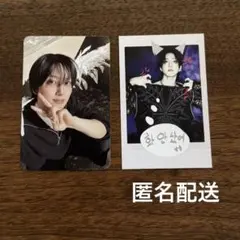 &TEAM BtL FUMA global 特典 トレカ