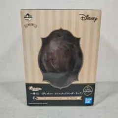 ツイステッドワンダーランド カリム ぬいぐるみ ツイステ ぬい