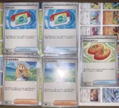 ポケカ ポケパッド リーリエ決心 おまけつき 5枚セット