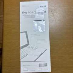 Keyboard Guard キーボードカバー