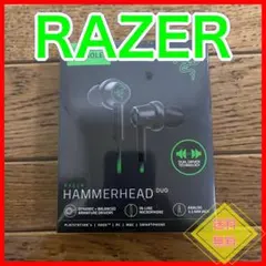 Razer Hammerhead Duo 有線イヤホン 本体　ゲーミングイヤホンのサムネイル